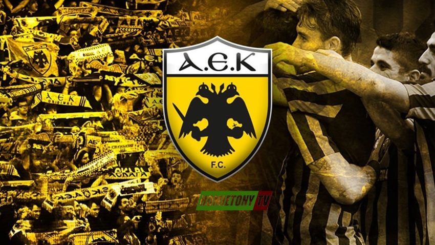 AEK Athens 2017-2018